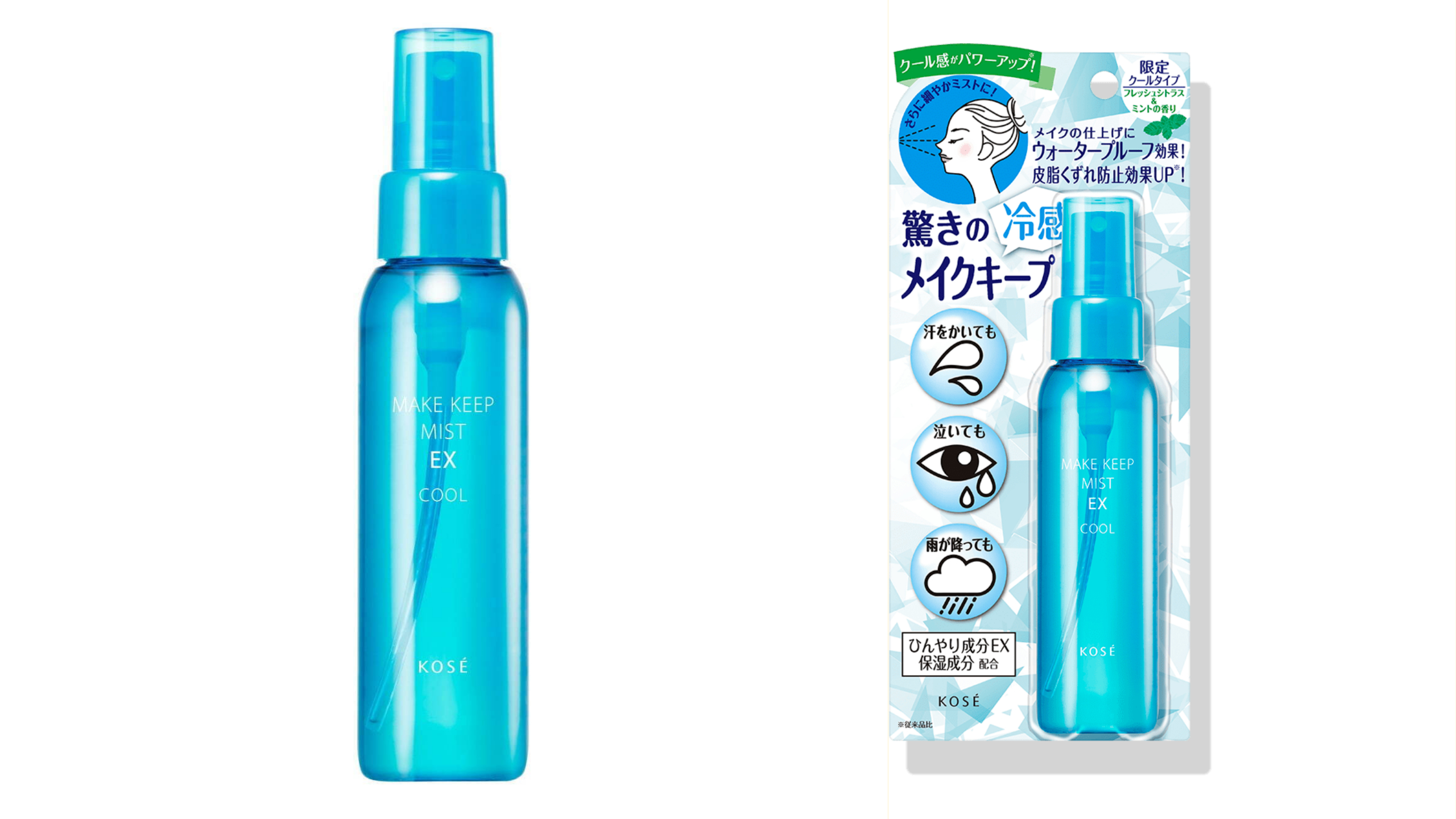 KOSE 美妍定格持粧噴霧COOL R 2023